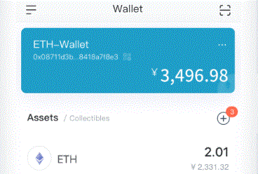 具备渊博的知识imToken钱包下载和优秀的科学素养